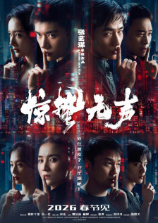 羞羞污视频